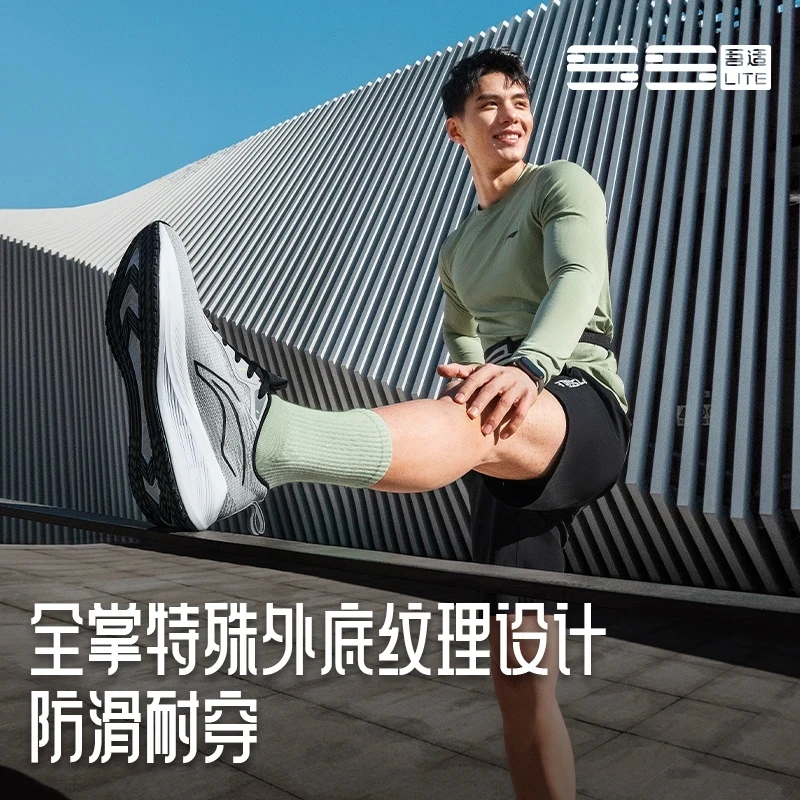 R李宁吾适LITE休闲慢跑鞋男鞋女鞋透气运动鞋鞋子ARST004/ARST003