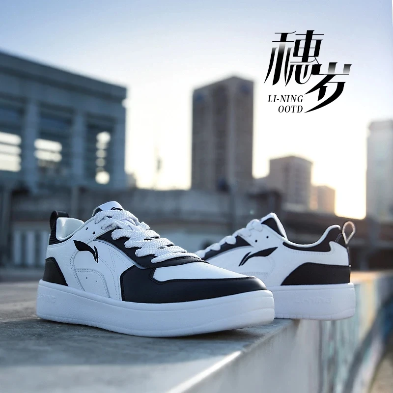 【穗岁】李宁男女鞋休闲鞋潮流百搭板鞋运动鞋AGCT147/AGCT148