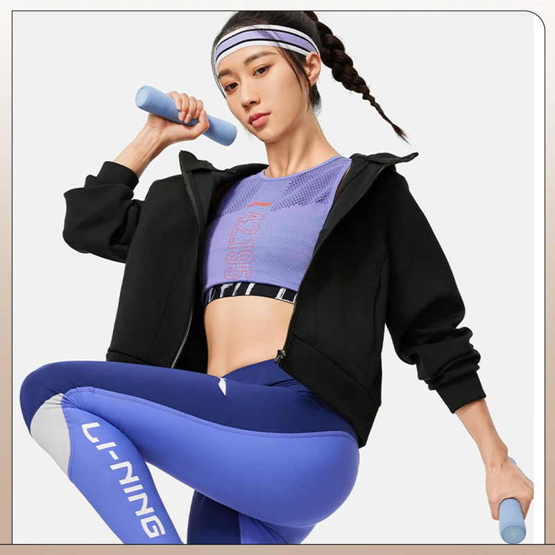 【百搭单品】李宁外套健身系列女子宽松开衫连帽卫衣AWDU148