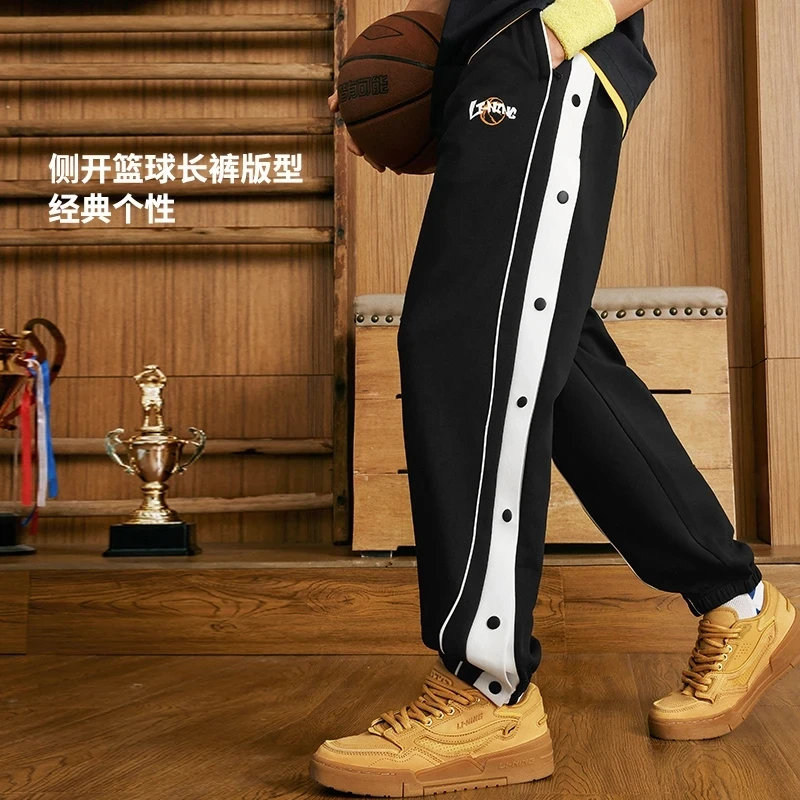 R李宁撞色排扣裤束脚卫裤男2024春季新款运动裤宽松长裤AKLU717