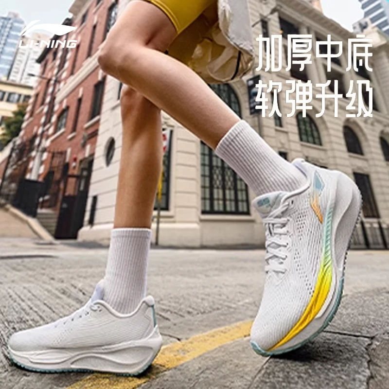 【吾适lite2.0 V2】李宁慢跑鞋女鞋反光健身训练运动鞋鞋子ARSU070