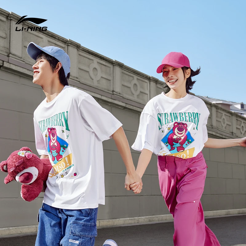 【迪士尼草莓熊联名】李宁官方夏季情侣短袖t恤宽松运动上衣AHSU663
