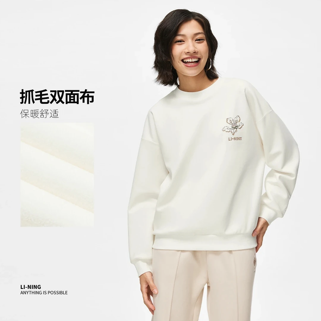 R李宁中国文化系列新品女子加绒保暖套头卫衣AWDT762