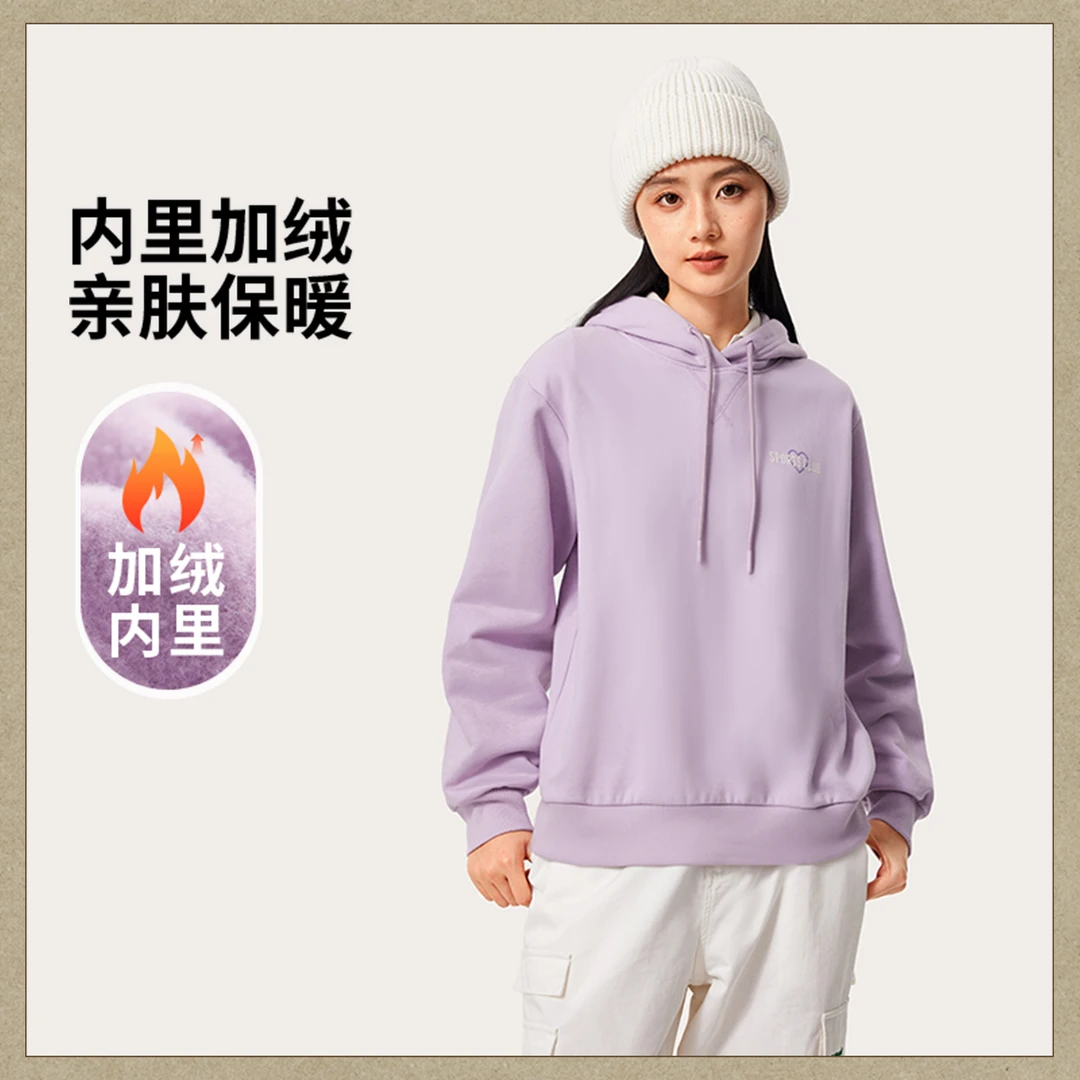 李宁官方连帽卫衣秋季流光风女款保暖宽松简约长袖套头衫AWDU452