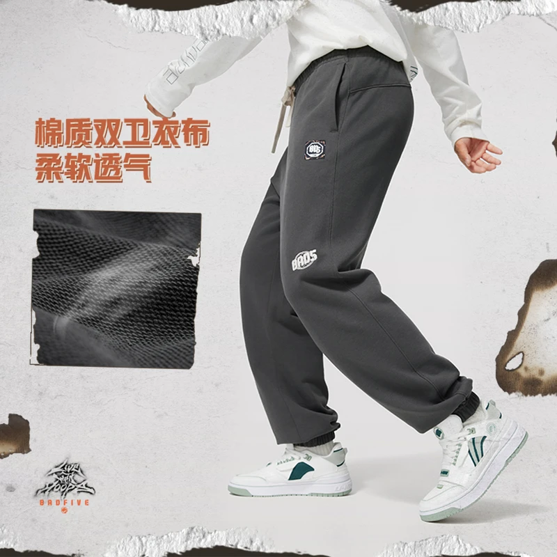 【棉质双卫衣布】李宁反伍2024新品E男子束脚宽松卫裤AKLU203