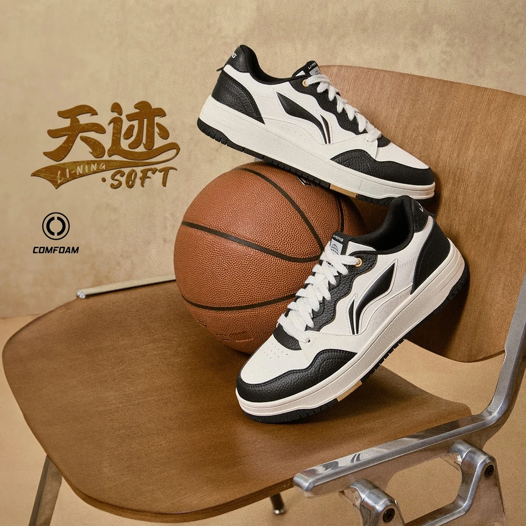 预售-R李宁天迹SOFT2024新品男子柔软舒适经典休闲鞋AGCU317