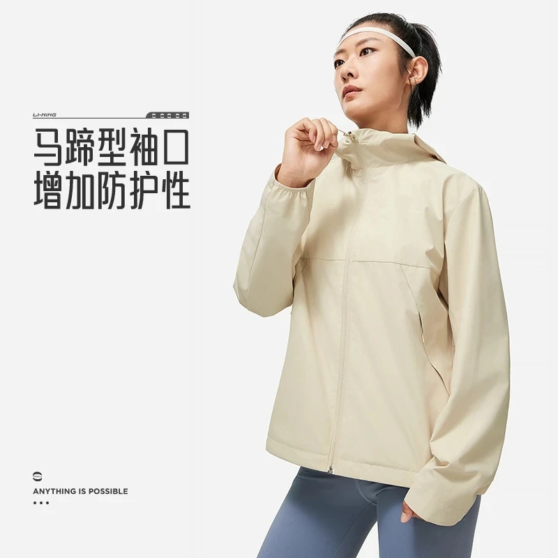 R李宁运动风衣防泼水防风2024新款反光连帽外套AFDU080