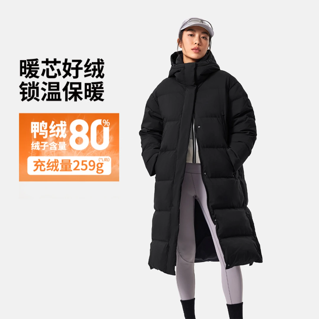 李宁健身系列女子防泼水80%鸭绒过膝保暖长羽绒服AYMU110