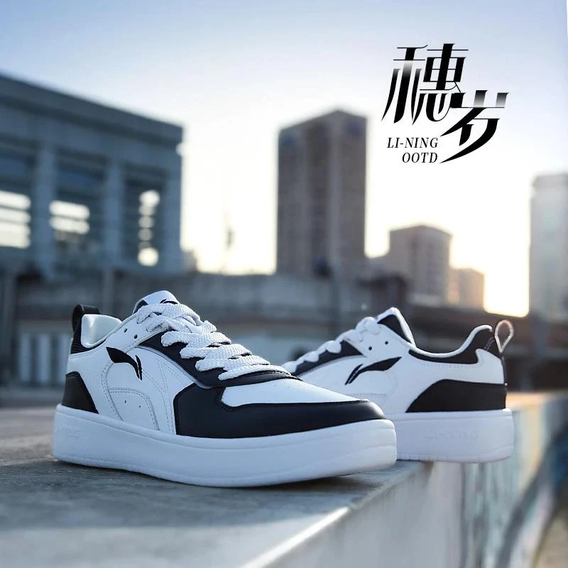 R2李宁穗岁情侣经典休闲鞋AGCT147/AGCT148