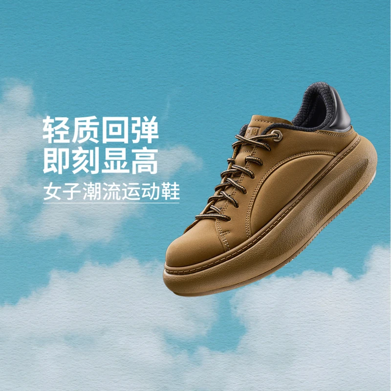 中国李宁云游C4D2024新品男女潮流运动鞋休闲AZGU052/AZGU145