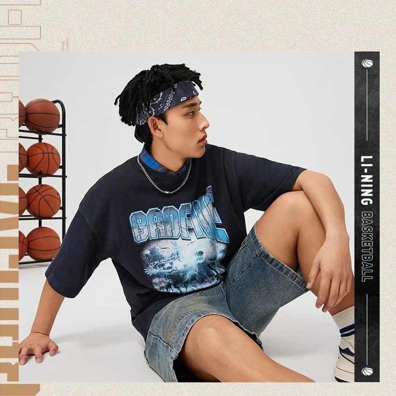 【流畅裁剪】李宁反伍BADFIVE夏季薄款舒适休闲男士t恤短袖AHSU419