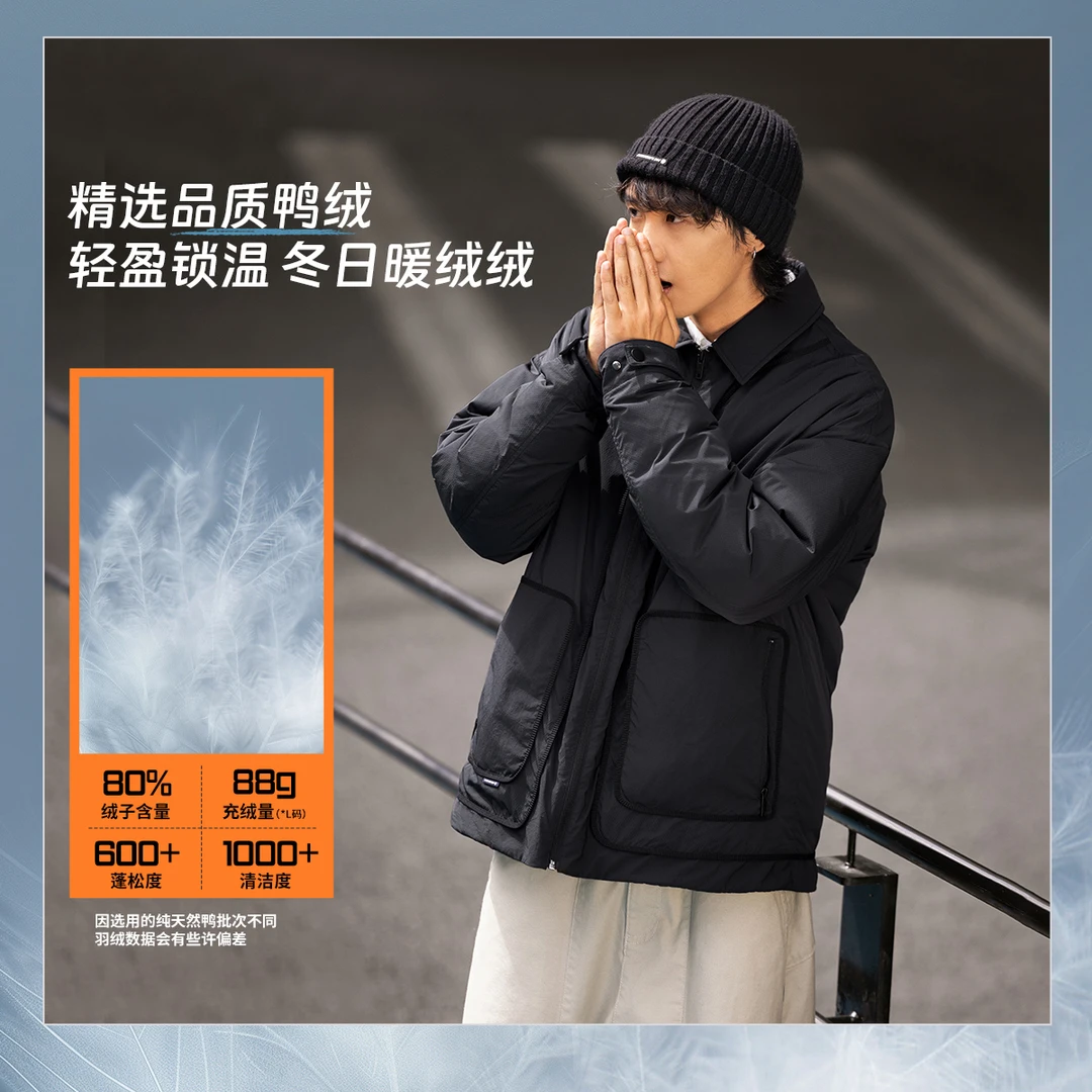 RT李宁CF溯80%鸭绒男子冬季宽松休闲运动短款羽绒服外套AYMU217