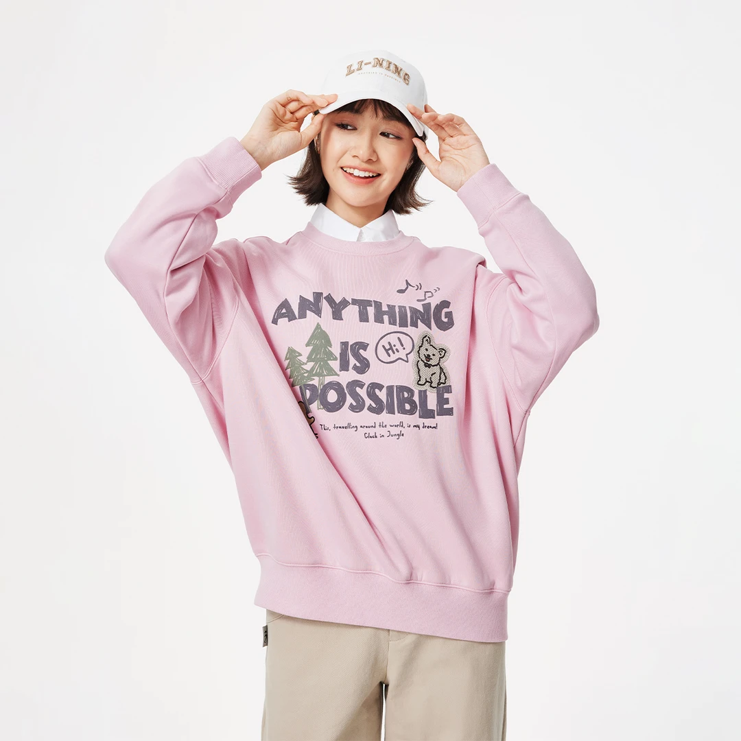 【抗静电抑菌】李宁官方女款保暖卫衣宽松圆领运动套头衫AWDUF86