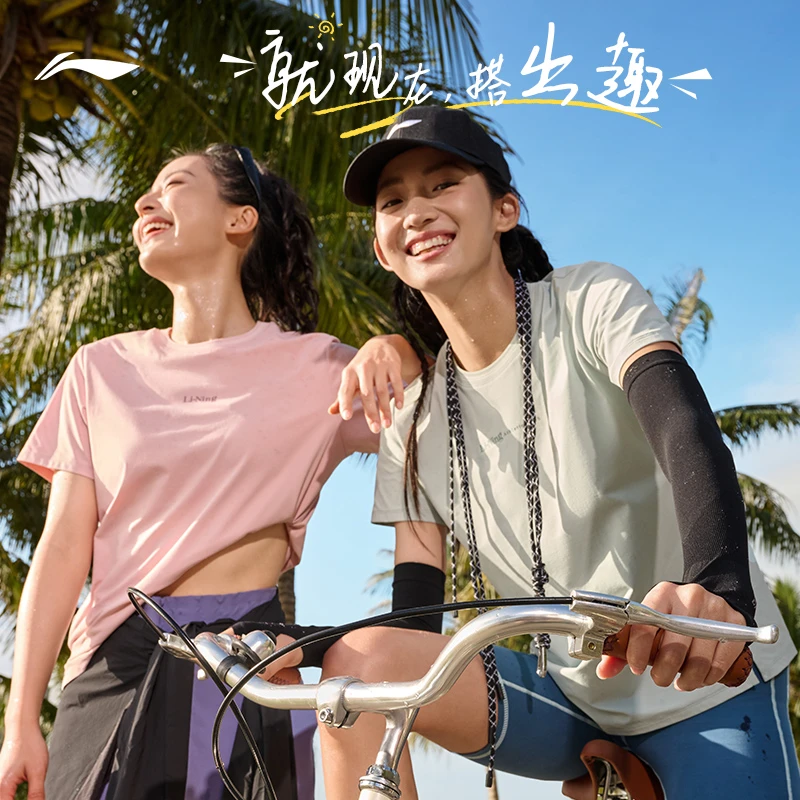 R李宁官方凉茶速干短袖女士夏季薄款宽松XIUX 健身运动T恤ATSU632