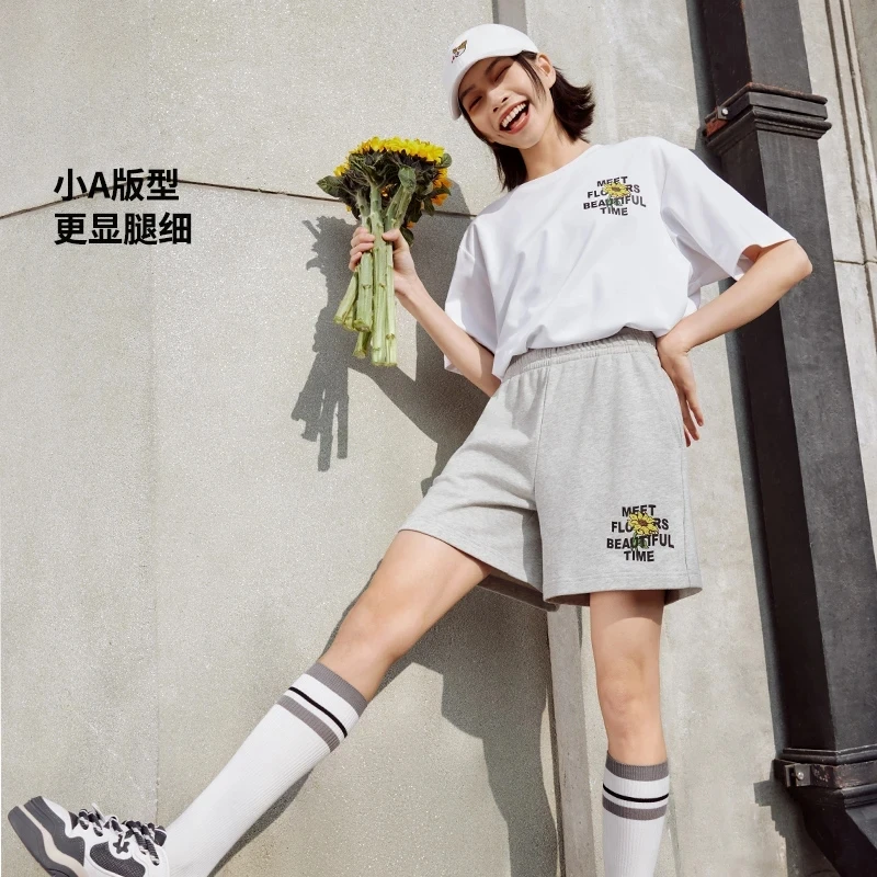 【2024】李宁运动生活系列女子短卫裤AKSU628