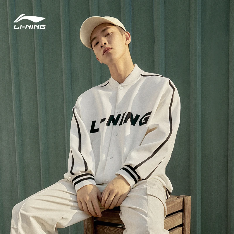 【街头复古风】李宁开衫卫衣男女同款2024新款运动宽松外套AWDU913