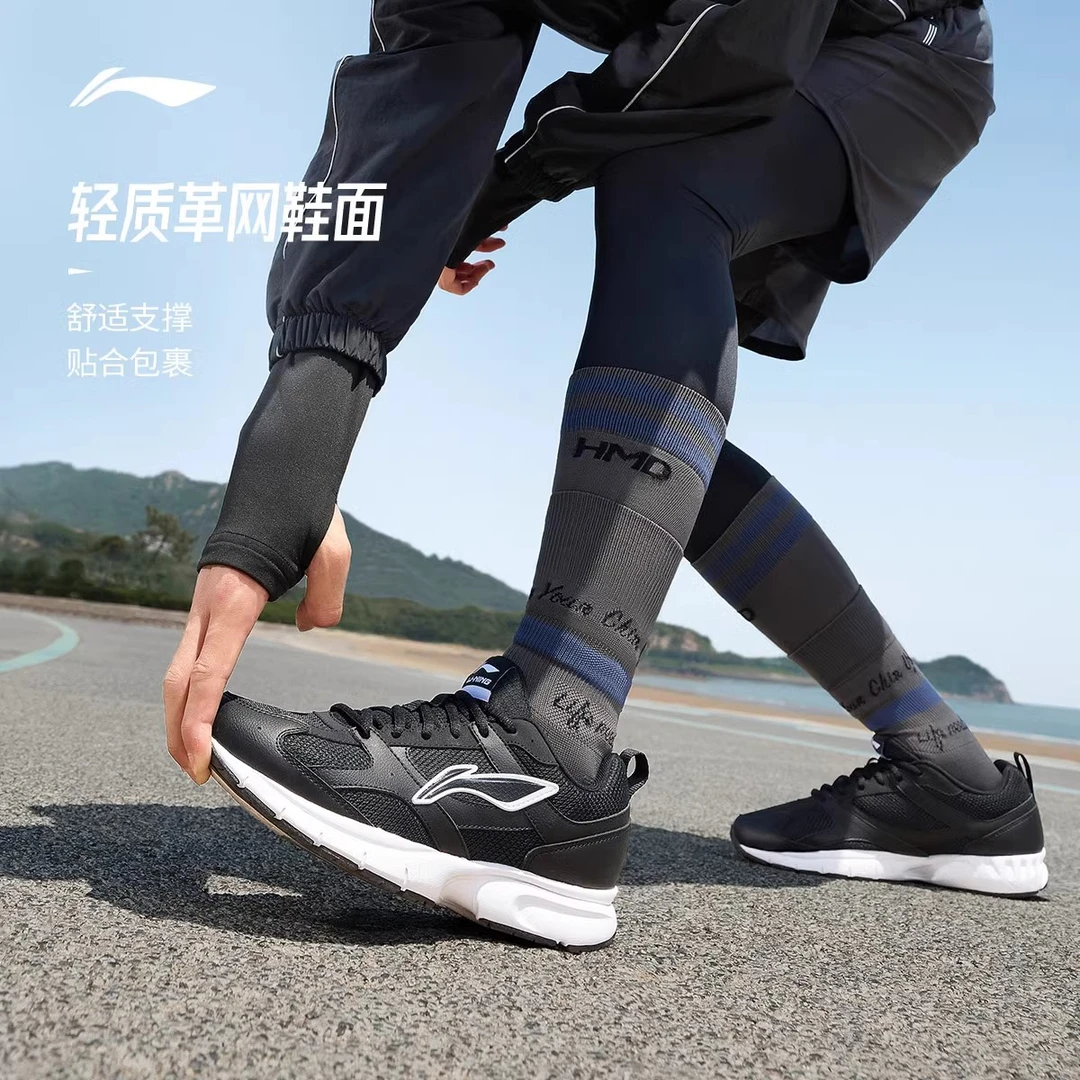 R2李宁官方网面回弹运动鞋训练耐磨减震休闲跑鞋ARSU067/ARSU068