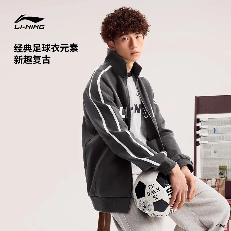 【复古棒球服】李宁开衫卫衣情侣休闲宽松经典百搭运动外套AWDU775