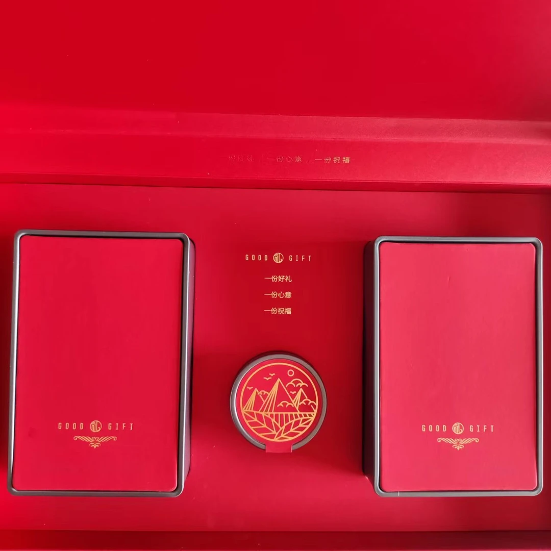茗品之佳中国红礼盒凤庆滇红茶中国红茶叶高端茶礼商务送礼高档