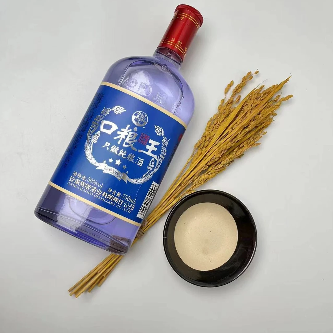 JIAO PO/焦陂【焦陂酒厂专属】焦陂口粮王单瓶装750ml50度750ml*1瓶