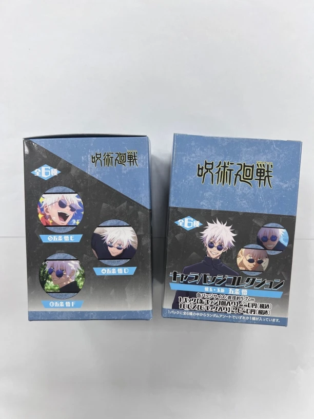 【咒术回战】五条悟个人池 全 6 种 吧唧 现货
