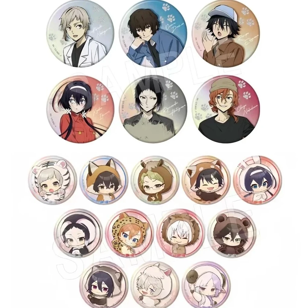 【文豪野犬】动物园/海滩Q/爱心形吧唧日谷盲盒动漫周边