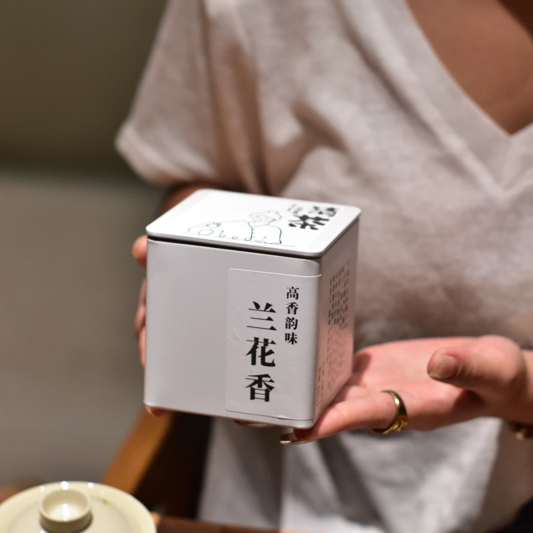 广东潮州凤凰单丛鸭屎香 蜜兰香 兰花香高山头春茶叶 潮汕工夫茶