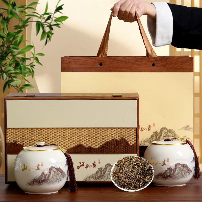 红茶金骏眉高端陶瓷礼盒装江山如画送人送礼茶叶豪华上档次有面子