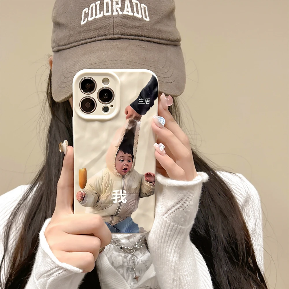 Y生活抓住男孩适用iPhone苹果11pro手机壳13pro/15plus/13promax