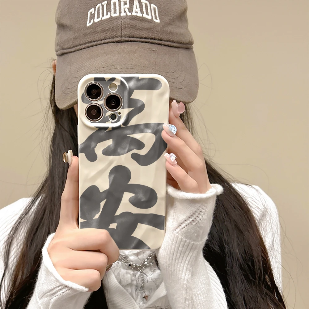 万安适用iPhone苹果11手机壳8/7plus/14promax精孔防摔A1864简约