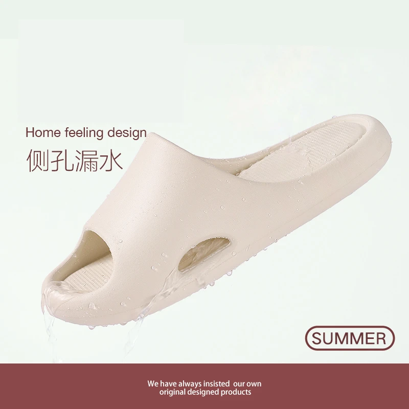 2024新款夏季凉拖鞋女踩屎感舒适网红软底室内居家洗澡情侣拖鞋