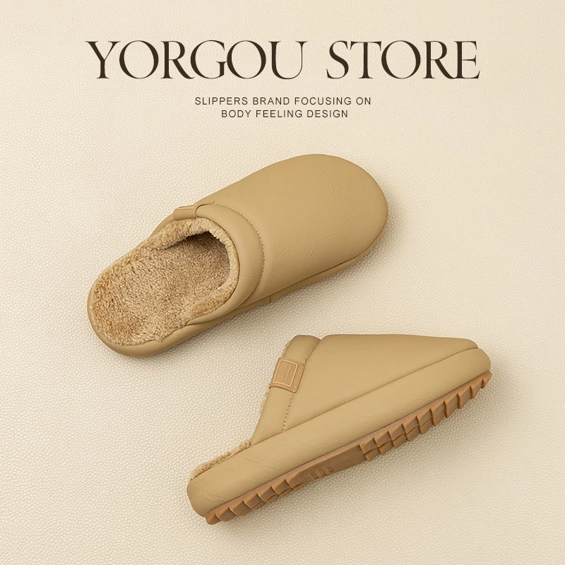 远港艾草棉拖鞋牛筋底女冬季居家室内复古保暖加绒防水皮拖鞋男冬