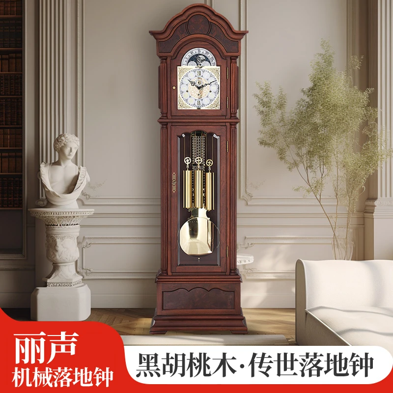 丽声机械落地钟实木中式复古大气欧式立钟客厅别墅豪华保险柜
