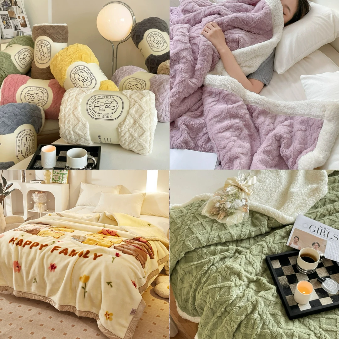 【羊羊】高克重牛奶绒毛毯午觉毯多功能毯 不挑花色 （无包装）