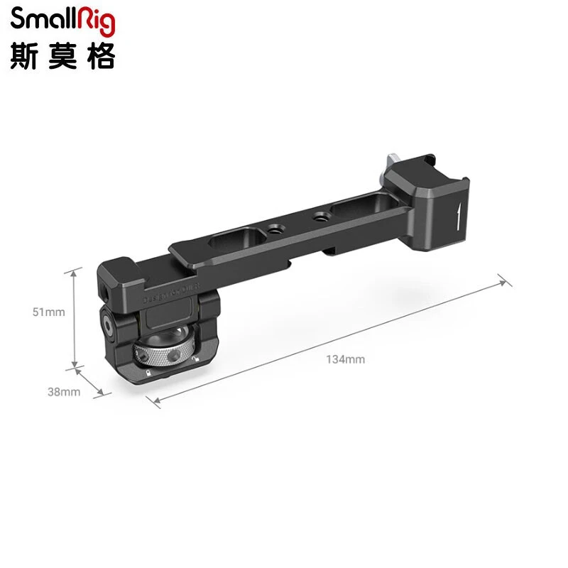 斯莫格DJIRS2监视器支架大疆RS3/RS3Pro稳定器mini 拓展配件3026B