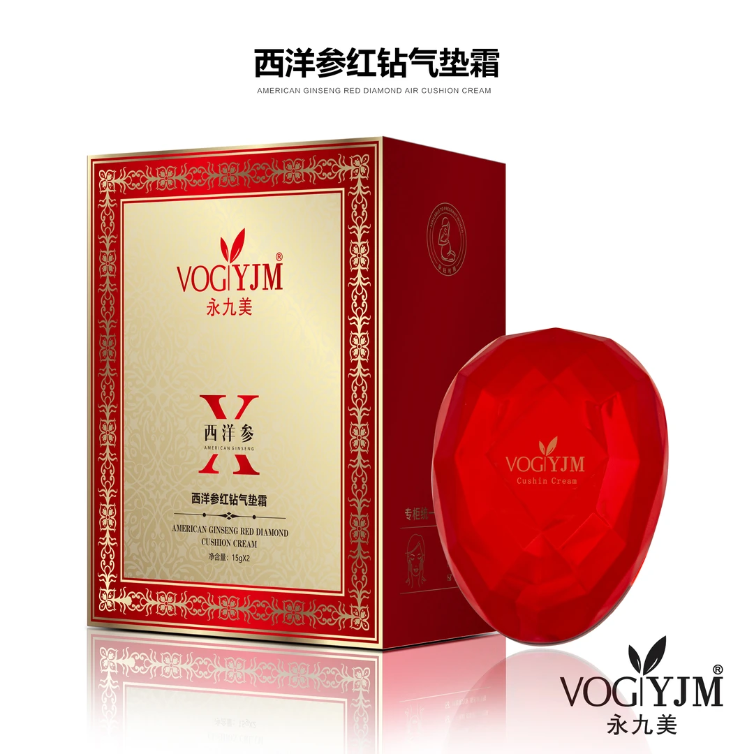 永九美 西洋参红钻气垫霜【新月优选】