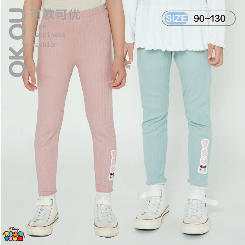 可欧可优OKOU打底长裤(DISNEY）SP23G030，女童春秋