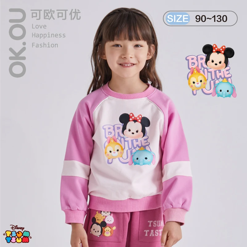 可欧可优OKOU圆领卫衣(DISNEY）AU22G208, 浅粉色