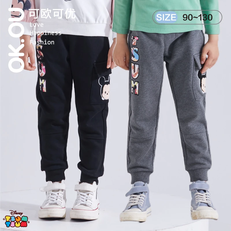 可欧可优OKOU卫衣长裤(DISNEY）AU22B130，春秋大童休闲裤