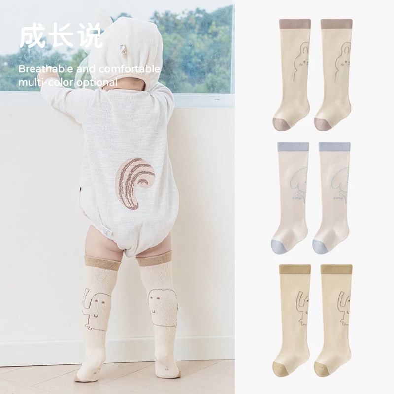 婴儿长筒袜秋季新款a类儿童袜子卡通新生儿女童宝宝高筒过膝袜子