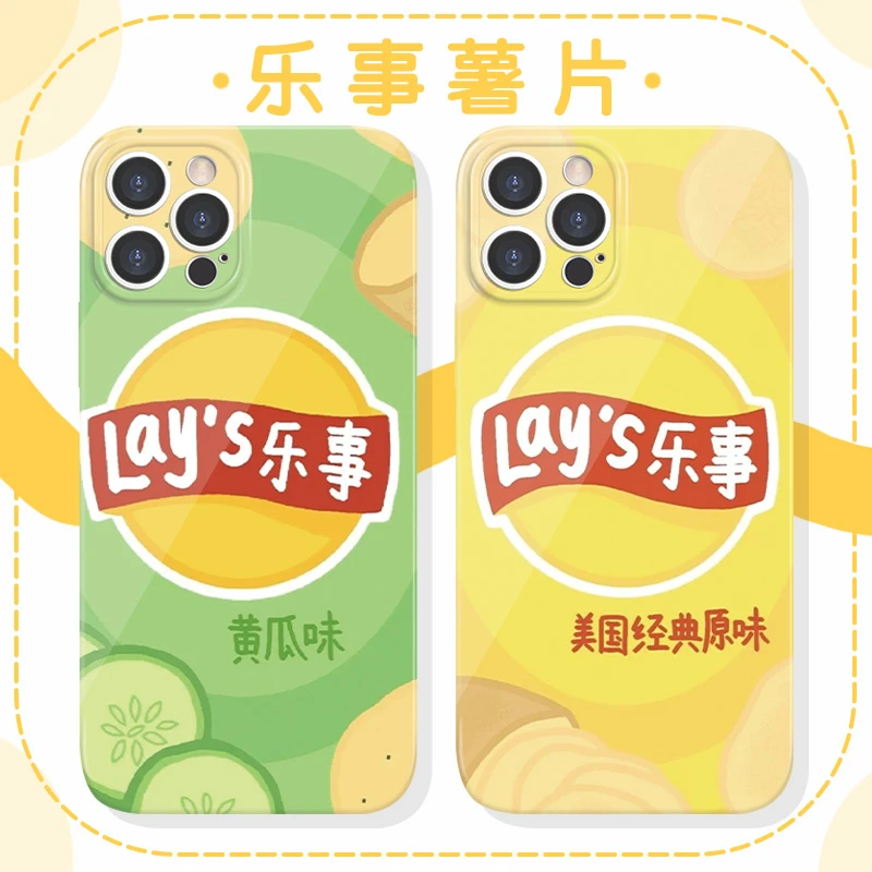 乐事薯片手机壳苹果13适用华为mate40pro包装袋iPhone14pro乐视vi