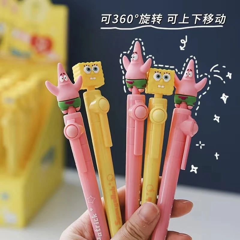 卡通造型派星星海绵宝贝转转笔创意设计旋转笔 书 写发货实物时间