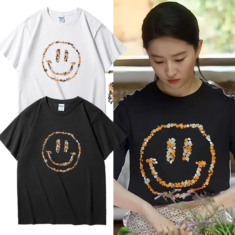 玫瑰的故事刘亦菲明星同款笑脸短袖T恤夏季宽松百搭简约打底上衣