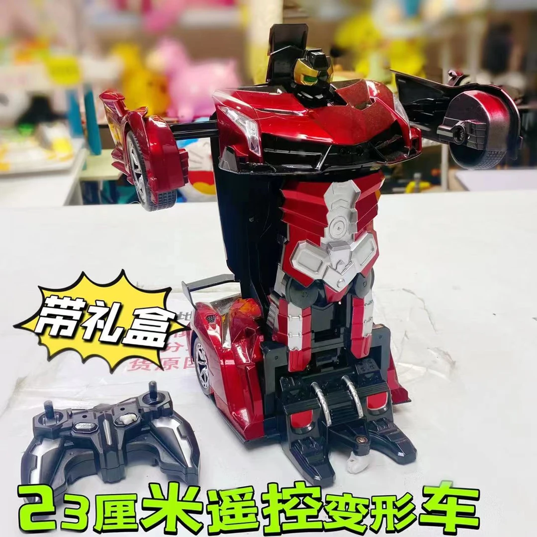 【爆款23cm】1带礼盒可遥控带一件变身机器人玩具【需自配5号电池】
