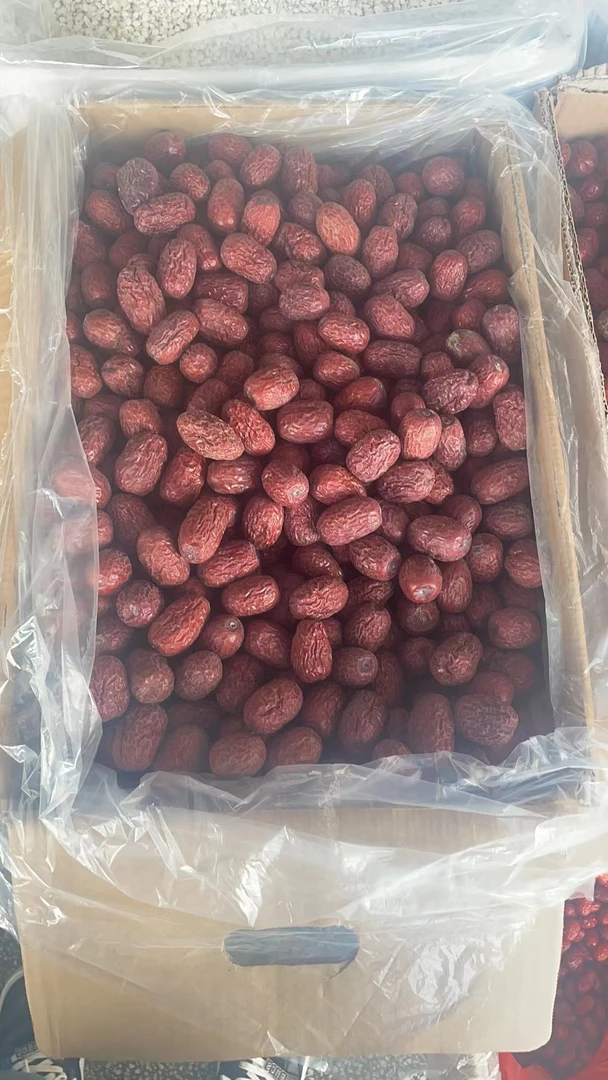 新疆特产  红枣 3斤