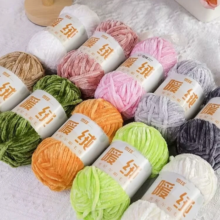 雪球雪尼尔粗线暖绒手工编织diy钩针金丝绒包包围巾郁金香盖毯线