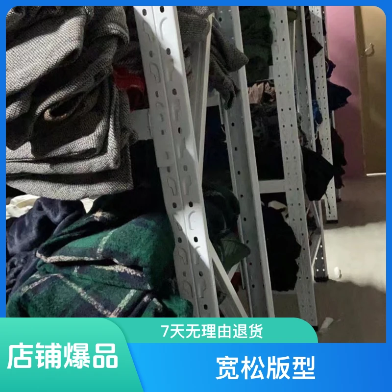 312专属大码女装｛不喜欢宽松版慎拍｝
