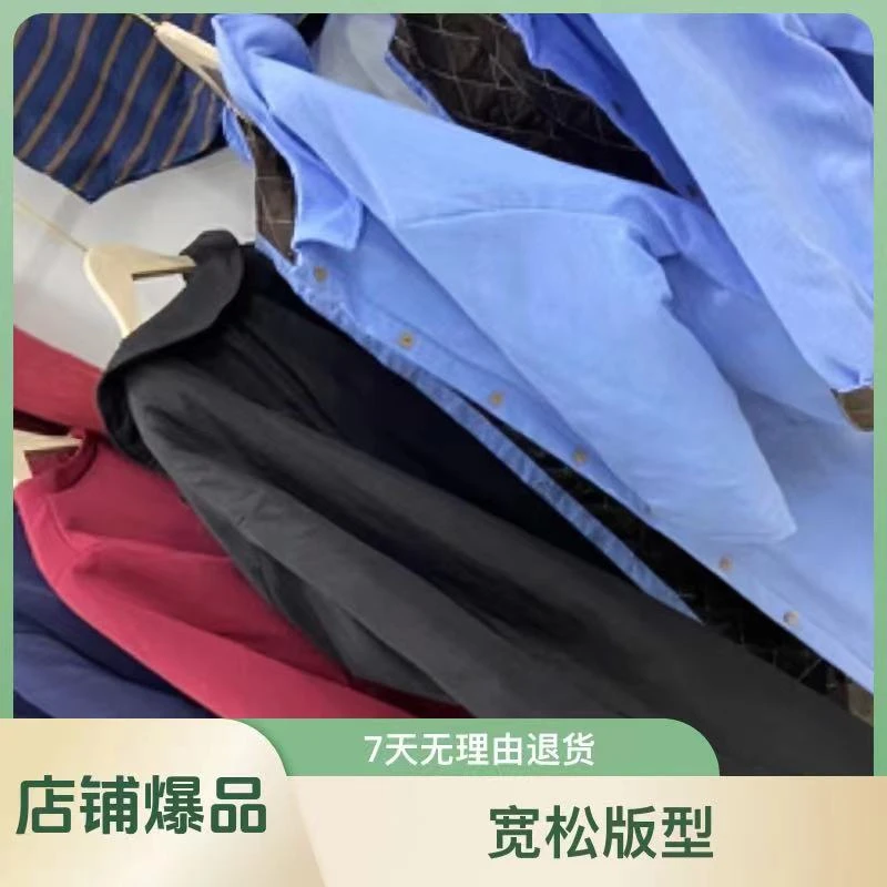 大码女装整单合集{不喜欢宽松版慎拍}