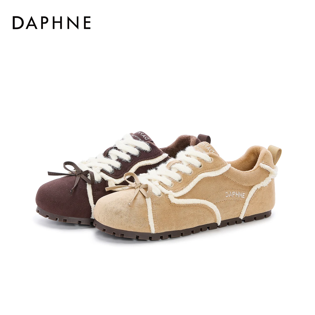 【达芙妮】冬季新款百搭软底复古德训鞋时尚潮流学院风小众休闲鞋