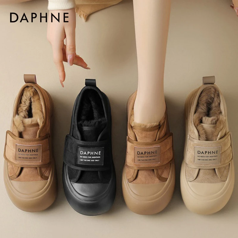 Daphne/达芙妮新款时尚休闲舒适厚底时尚软底外穿加绒旅游百搭鞋